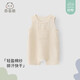 乖奇熊【清倉】夏季寶寶背心連體衣純棉紗布嬰兒衣服無(wú)袖哈衣爬服薄款 米黃 90cm