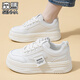 SENMA森馬女鞋厚底小白鞋女2025夏季新款透氣網(wǎng)面百搭休閑配裙子內(nèi)增高板鞋 米色（優(yōu)質(zhì)皮面） 38