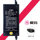 【國標(biāo)3豎插頭】適用于愛瑪充電器品質(zhì)適用48v12ahSP130-48V [國標(biāo)3豎]48V1自行車 Ah愛瑪特能