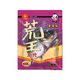 三友創(chuàng  )美餌料荒王荒王二代 荒王二代170克（專(zhuān)攻大鯽）x5袋