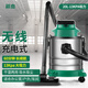超杰無線吸塵器工業(yè)吸塵器充電式家用鋰電電瓶式大功率強力大吸力工廠車間粉塵商用倉庫干濕兩用戶外 13KPA-30分鐘左右續(xù)航X2-V6雙電標配