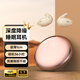 果兒電子藍(lán)牙耳機(jī)半入耳式迷你隱形睡眠側(cè)躺側(cè)睡不壓耳宿舍午睡隔音降噪運(yùn)動(dòng)游戲蘋果華為oppo榮耀vivo通用 膚色【鏡面電艙】 藍(lán)牙5.3 超薄睡眠耳機(jī)