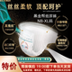 幫寶適（Pampers）（Pampers）黑金幫 奢寵真蠶紙尿褲系列 試用體驗(yàn) 紙尿褲NB碼4片(簡(jiǎn)裝)