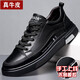 戈耐休閑皮鞋男士休閑鞋男生秋季透氣小白鞋運(yùn)動(dòng)平底板鞋學(xué)生男鞋子男 黑色 真皮+上線 百搭潮流 四季款 38 碼 (240mm)