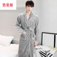 悠曼婭秋冬季加厚法蘭絨浴袍睡衣男女士珊瑚絨睡袍子裝浴衣情侶家居服 灰色男 XL（適合115-170斤）