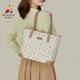 稻草人包包女包2026新款輕奢百搭大容量單肩包托特包生日禮物送女友老婆