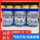 君樂(lè)寶 樂(lè)鉑君樂(lè)寶樂(lè)鉑3段2段1段奶粉800克嬰幼兒配方奶粉可追溯實(shí)體店發(fā)貨 三段