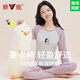 雅鹿少女秋衣秋褲女純棉套裝初中高中生抗菌保暖內(nèi)衣女大童棉毛衫秋冬 藕紫-女孩（7A抑菌保暖親膚） L （建議80-95斤）