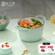 鐵工房 琺瑯鍋湯鍋加厚鑄鐵輔食鍋雙耳加深泡面鍋奶鍋無(wú)涂層 飯釜鍋-碧梨綠 16cm