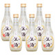 月桂冠生酒(發(fā)酵酒)辛口清酒 日本原裝進(jìn)口清酒洋酒 280ml*6瓶裝