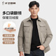 才子羽絨服外套男秋冬新品保暖鴨絨口袋工裝防潑水戶(hù)外東方簡(jiǎn)奢風(fēng)