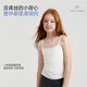 愛(ài)慕兒童透氣呼吸杯少女內衣女童學(xué)生發(fā)育一階段吊帶長(cháng)背心桑蠶絲 白 160