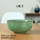陶瓷米飯碗 中式青瓷哥窯復(fù)古餐具 冰裂紋纏枝牡丹碗 5英寸(直徑13厘米)