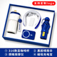 紅韜教師節(jié)公司團(tuán)建員工禮品定制實(shí)用商務(wù)伴手禮周年慶活動(dòng)紀(jì)念獎(jiǎng)品 藍(lán)色：伴手禮7