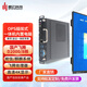 蝶云科技國產(chǎn)飛騰FT-D2000 八核OPS插拔式內(nèi)置電腦主機(jī)國產(chǎn)信創(chuàng)目錄產(chǎn)品適用于鴻合一體機(jī) 飛騰D2000+8G+256G+4G獨(dú)顯+麒麟正版