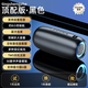 聽聲者無線藍(lán)牙音響戶外便攜式音箱騎行低音炮桌面電腦游戲高音質(zhì)立體環(huán)繞車載迷你插卡男生生日節(jié)日禮物 【黑色】發(fā)燒級重低音 頂配雙喇叭-低音炮-持久續(xù)航