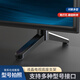 易之固適用于長(cháng)虹電視機專(zhuān)用底座桌面增高免打孔電視掛架32 39 42 46 48 49 50 55 65英寸座架 50-55英寸英寸適用拍照接口說(shuō)明型號送安裝螺絲