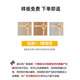 歐格佳樣品專(zhuān)拍，咨詢(xún)客服 任意三款，聯(lián)系客服 包