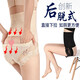 KJ塑身褲女高腰收胃提臀收腹內褲純棉底襠產(chǎn)后塑形后脫防卷邊束身褲 膚色 XL (116-130斤)
