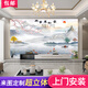 中式山水風(fēng)景壁畫3D立體浮雕電視背景墻壁畫客廳沙發(fā)壁紙影視墻布 無(wú)縫進(jìn)口10D水晶晶雕布/平方