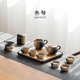 叁旬（sanxun）功夫茶具套裝帶茶盤小型家用輕奢中式泡茶具整套陶瓷茶具禮盒 云笙茶具套裝四方茶盤茶葉罐
