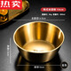拓進(jìn)韓式米酒碗帶把手不銹鋼小碗金色熱涼酒碗韓國(guó)餐具網(wǎng)紅調(diào)料泡面碗 600無柄小碗【304金色】