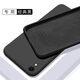歐米滋 oppo r9s手機殼R9splus液態(tài)硅膠r9保護套tm全包防摔超薄plus軟殼sk男女款 R9【經(jīng)典黑】親膚手感- 配鋼化膜