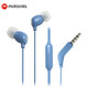 摩托羅拉（Motorola）入耳式線(xiàn)控耳機低音帶麥3.5mm接口音樂(lè )通話(huà)運動(dòng)游戲耳機 EARBUDS 3-S藍色
