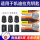 BAXO原裝CR2032汽車(chē)鑰匙電池適用于凱迪拉克ATSL XTS XT4 XT5 CT6 CTS SLS SRX遙控器電池電子 CR2032 2粒裝