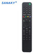 SANAKY 適用索尼電視語(yǔ)音遙控器RMF-TX500C KD-55/65/75/85X8500G