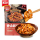 美好 香鹵耙肥腸 150g 火鍋食材肥腸鹵味熟食大腸鹵肥腸紅燒肥腸 
