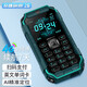 朵唯DOOV Z6小學(xué)生初中超薄戒網(wǎng)癮手機(jī)全網(wǎng)通4G小型迷你款備用小手機(jī)按鍵超長(zhǎng)待機(jī)非智能老年老人機(jī) 宇宙藍(lán)