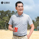 寶財羊父親節禮物中老年短袖t恤男夏季冰絲寬松爸爸夏裝POLO衫爺爺上衣