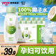 輕上100%椰汁水兒童孕婦果汁無(wú)添加劑天然電解質(zhì)水新鮮椰青水年貨飲料 100%椰汁水禮盒裝245ml*10瓶