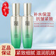 百雀羚（PECHOIN）旗艦正品套裝肌初賦活致臻禮盒抗皺緊致水乳潔面霜送媽媽禮物送女友七夕禮物 水乳套裝（水90ml+乳90ml）
