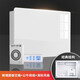 e代家園鋼化玻璃門面板弱電箱空箱家用信息箱配電箱布線箱/400x300x120mm 經(jīng)典結(jié)構(gòu)玻璃空箱+排插+渦輪風(fēng)扇 1