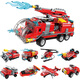 啟蒙積木超集變系列軍事消防城市智力拼裝玩具男孩生日禮物 3-6-10 8合1噴射消防車(chē)