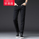 軒萊雅黑色牛仔褲男薄款修身小腳褲子男韓版青年男士休閑長(cháng)褲潮 黑色 30(2尺3)