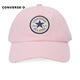 匡威（Converse）2024年中性Chuck Taylor SEASONAL帽子 10022134-A40 F