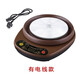航方 FTS-20F分體式全自動(dòng)煎藥壺中藥壺電熱底座單獨底座配件 赤底座A+電線(xiàn)