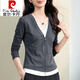 皮爾卡丹（pierre cardin）假兩件V領(lǐng)長(cháng)袖t恤女秋季2025新款拼色拉鏈打底衫修身顯瘦百搭上衣 灰色 XL