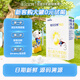佳貝艾特kabrita羊奶粉悅白嬰幼兒配方荷蘭進(jìn)口段位400g【官方授權(quán)】 悅白150g3段（回購800g0元試喝）