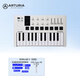 ARTURIAMINILAB3 MK3編曲作曲25鍵MIDI鍵盤 打擊墊控制器 作曲編曲 25鍵標(biāo)準(zhǔn)白色  贈:正版資源教程
