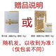 美迪若雅（mediplorer）保濕緊致碳酸靚顏修護晶彩黑金注氧面膜日本進口保濕修護送人禮物 【體驗裝可單拍】經(jīng)典款面膜單次
