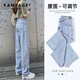 RAMPAGE高品質(zhì)闊腿牛仔褲女2025夏季薄款高腰顯瘦寬松垂感休閑拖地褲子女 淺藍長褲【優(yōu)質(zhì)面料】 L