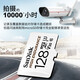 閃迪內(nèi)存卡高速專用tf卡micro sd卡 小米70邁360?？祊apago行車記錄儀class10 白卡128G 記錄儀&攝像頭專用
