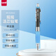 三菱（uni）搖搖出芯自動(dòng)鉛軟膠筆握學(xué)生活動(dòng)鉛筆M5-618GG 0.5mm 藍膠黑桿