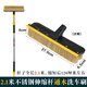 章小盾洗車(chē)刷子帶噴水的軟毛刷長(cháng)柄伸縮桿噴水通水刷軟長(cháng)毛刷擦車(chē)拖把 1.6米鋼桿+27cm刷頭通水刷+接頭
