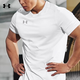 安德瑪（Under Armour）速干T恤新款夏季運(yùn)動(dòng)短袖彈力休閑跑步健身訓(xùn)練服圓領(lǐng)上衣 白色速干款/506-100 L (建議體重140-160斤）