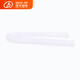 遠大（BROAD）【配件】移動(dòng)肺保FB2配件卡扣/氣管接頭/臂帶/長(cháng)短管/電池數據線(xiàn) 移動(dòng)肺保長(cháng)管（含運費，拍多件聯(lián)系客服改價(jià)）